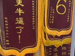 -恒幸动物医院·急重症转诊中心·神经内外科·CT核磁