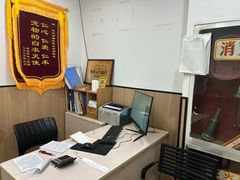 -米苏动物医院·犬猫专科·骨科外科内窥镜