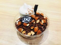 巧克力拌拌碗-DQ·蛋糕·冰淇淋(回龙观同成街)