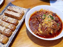 -付小姐在成都(吾悦广场店)