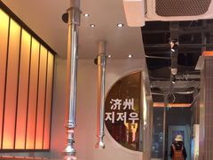 -轻烧烤肉(光谷步行街店)