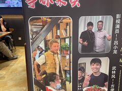-欧记轩龙虾·私房菜(A店)