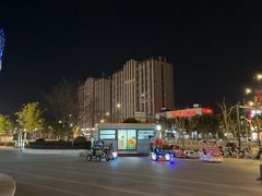 -恒生万鹂广场(唐镇店)