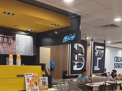 -麦当劳(萧山国际机场T3航站楼店)