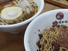 -和记粉馆(湘春路店)