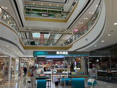 -万达广场(盐城盐都店)