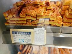 -上海哈尔滨食品厂(淮海中路店)