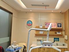 -上海仁爱医院口腔科 · 种植