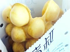 -芳叔(动漫星城店)