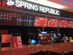 售票处-春天国际影城(中庚漫游城杜比全景声店)