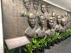 -中共一大纪念馆