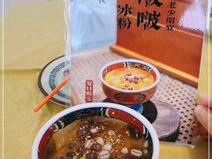 -伯乐居茶艺馆(石岐大信店)