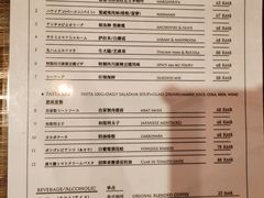 -LIBERO(张虹路店)
