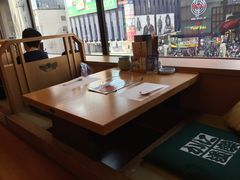 -蟹道乐(網元別館店)
