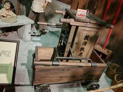 -陈李济中药博物馆