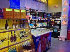 -唱吧麦颂KTV(马驹桥店)