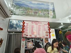 -义顺牛奶公司(新马路老店)