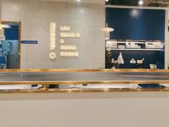 -兰湘子·湘菜小炒(崂山丽达店)