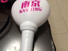 -南京奥林匹克体育中心-体育馆
