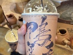 -成川茶店·潮汕工夫浓茶(万象店)