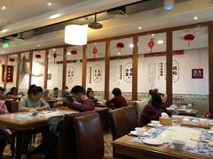 大堂-东方饺子王(新奥购物中心店)