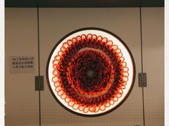 -结绳记(国瑞店)