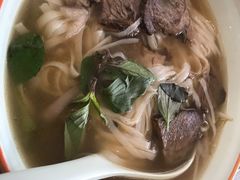 熟牛肉粉-越南牛肉河粉餐厅(书院巷店)