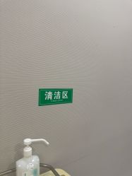 -LIHER北京丽合医疗美容医院