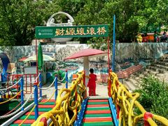 -大连冰峪旅游度假区