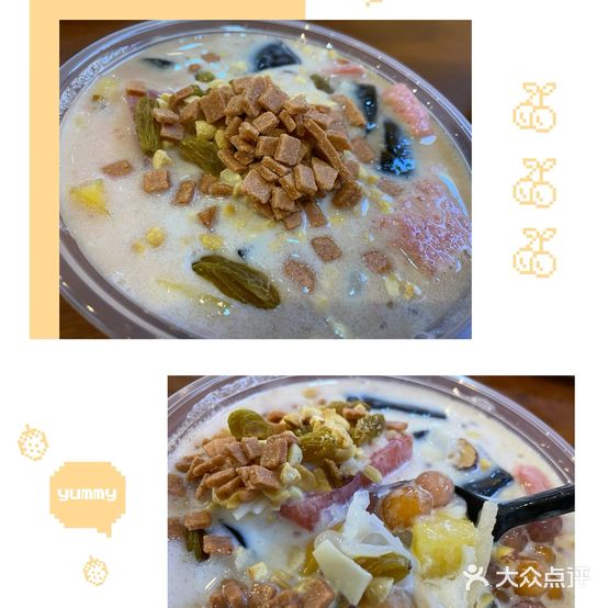 老爸茶广式蒸菜(万达茂店)