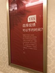 -昆明梦想医疗美容医院