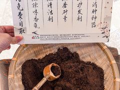 -鹊茶咖啡•新中式(深圳首店)