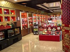 -同仁堂药店(北京首都国际机场3号航站楼C区店)