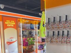 -可爱抓 COCO  GOTCHA(天津鹏欣水游城店)