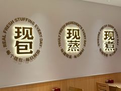 -阳阳中国饭(北京荟聚店)