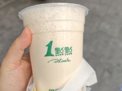 -1点点(宋家庄店)