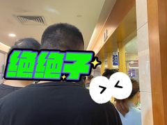 -上海市东方医院南院体检中心