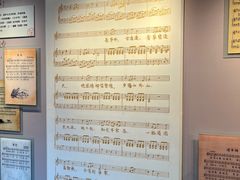 -李叔同故居纪念馆