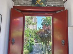 -李叔同故居纪念馆