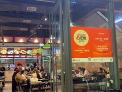 -六味牛杂煲·斋菜煲(桫椤湾店)