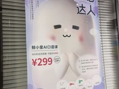 -新航道雅思托福·留学·考研培训(人民广场校区)