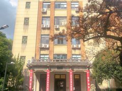 -浙江大学(玉泉校区)