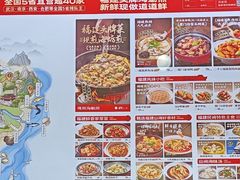 -四道菜·福建菜馆(莆田万达店)