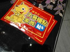 -小娘惹厨房Little Nyonya(狮城有约上榜店)