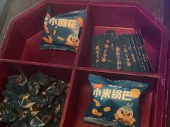 -佬麻雀·新湘菜(珠海金发购物中心店)