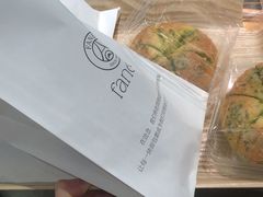 -FANEN法念·烘焙·甜点(万象城店)