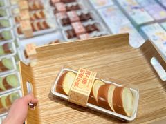 -好利来(靖江路店)