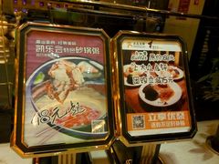 -凯乐会量贩KTV(国防大厦总店)