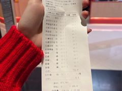 -元通寿司(地标店)