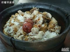 -兴记菜馆